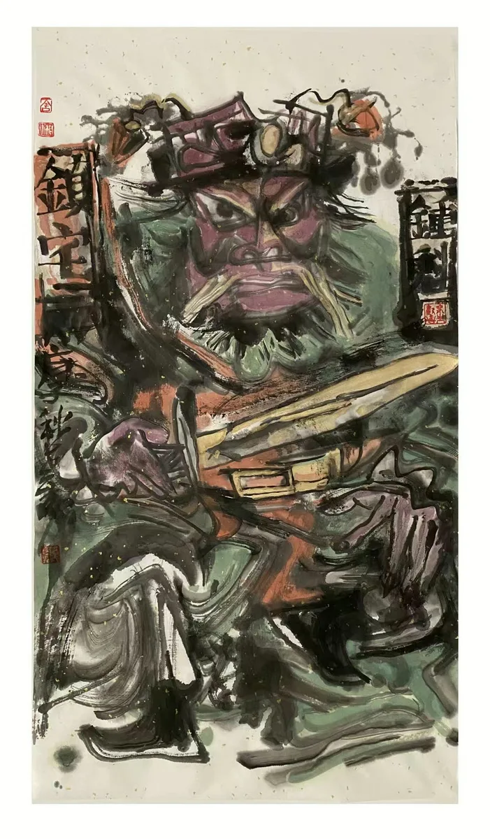 钟馗镇宅，房俊焘作品