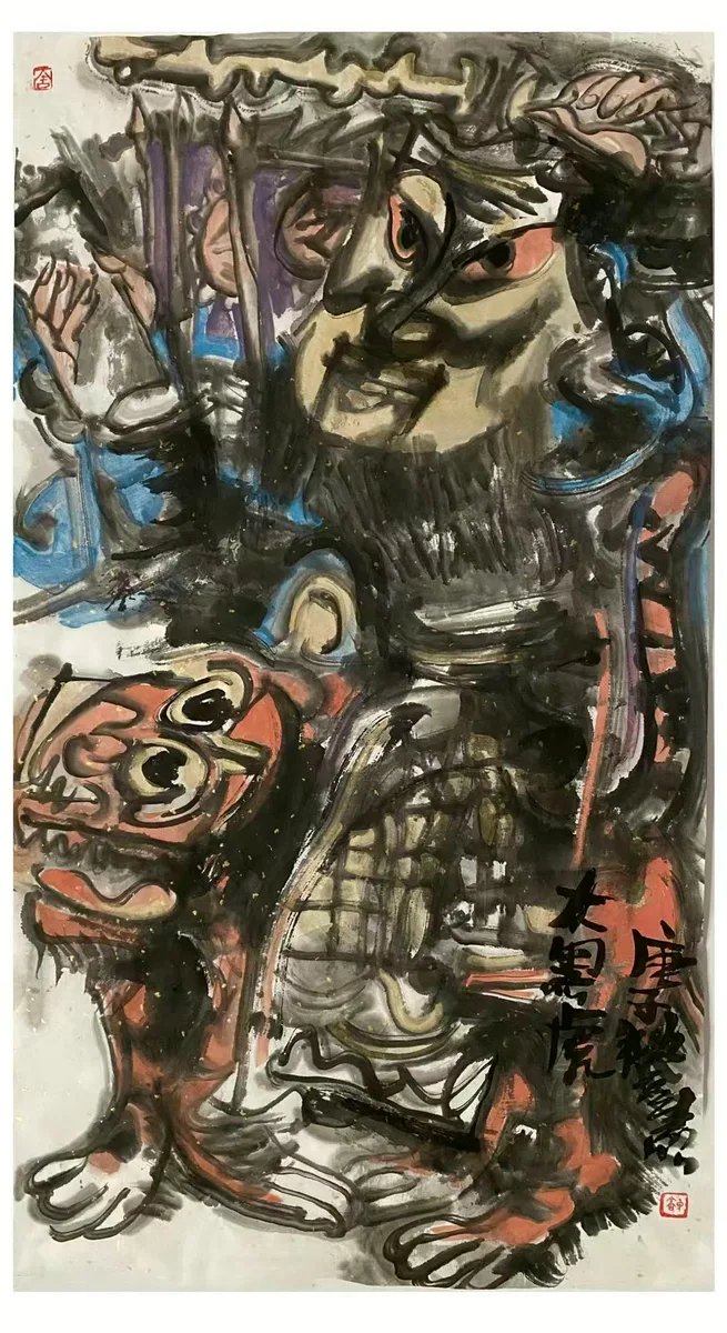 大黑虎，房俊焘作品